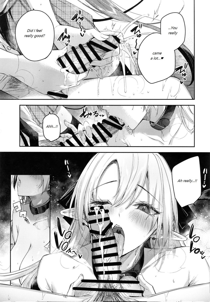 Koakuma Setsuko no Himitsu Vol.7 | The Secret of The Little Devil Setsuko vol.7