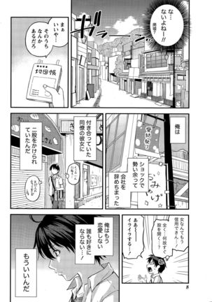 Image 2389829