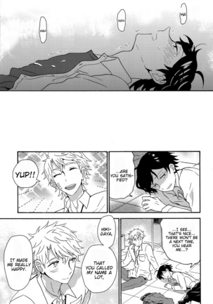Shitsubou Suru Himamonai Page #28