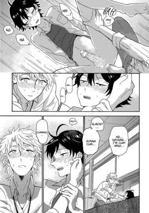 Shitsubou Suru Himamonai Page #26