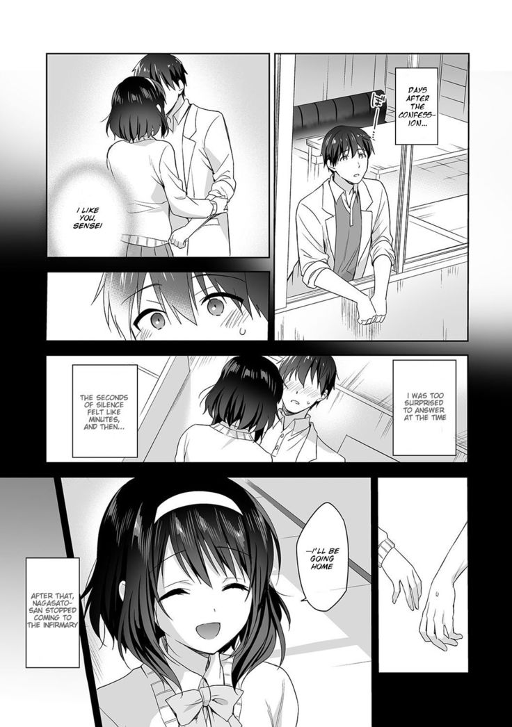 Amayakashi Jouzu no Nagasato-san ~ Hokenshitsu de Yoshi Yoshi Ecchi!~ Ch. 4