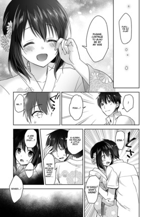 Amayakashi Jouzu no Nagasato-san ~ Hokenshitsu de Yoshi Yoshi Ecchi!~ Ch. 4 Page #15