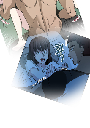 Do you Want to Change Partners Ch.0-28 Page #135