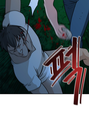 Do you Want to Change Partners Ch.0-28 Page #382