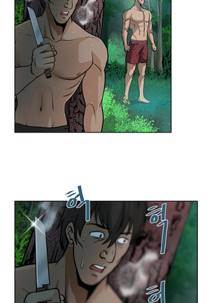 Do you Want to Change Partners Ch.0-28 Page #121