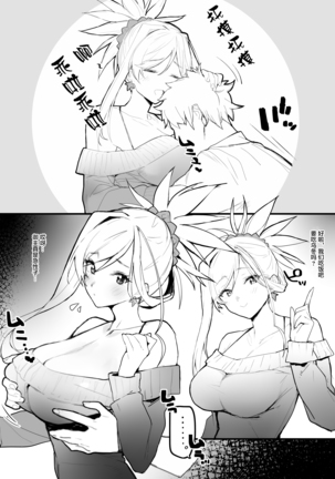 Image 10526646