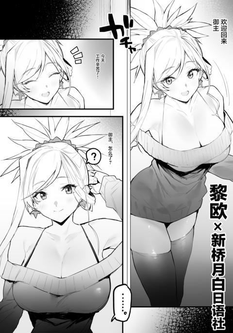 Image 10526645