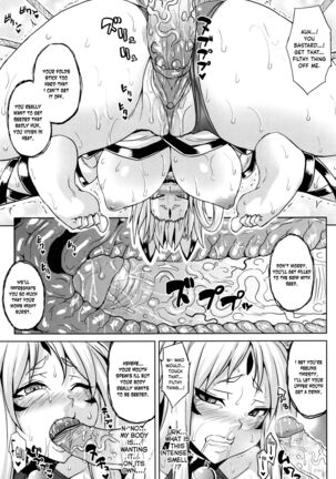 Youchuu Botai - Page 7