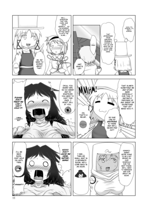 Unyuho Hatsuden Unyuho Dynamo - Page 10