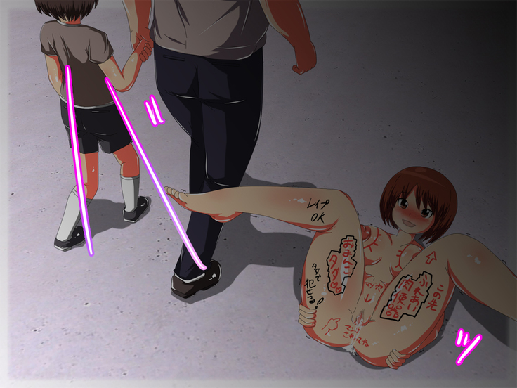 Hatsujou Jiru o Tarashita Hentai Nikubenki no Omanko de Asoberu! Eroero na Chiiki Kasseika Event