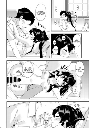 Yoru Yahagi ~Teitoku to Himitsu no Sofa Jouji~ Page #29