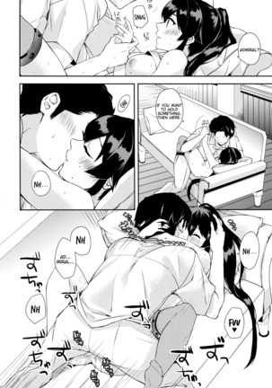 Yoru Yahagi ~Teitoku to Himitsu no Sofa Jouji~ Page #31