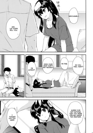 Yoru Yahagi ~Teitoku to Himitsu no Sofa Jouji~ - Page 36