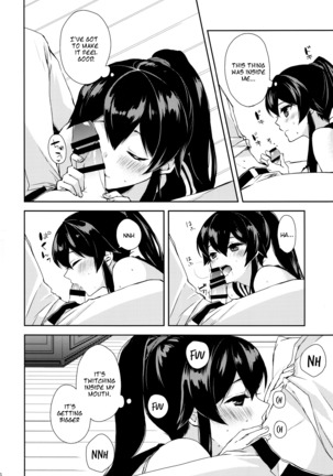 Yoru Yahagi ~Teitoku to Himitsu no Sofa Jouji~ - Page 15