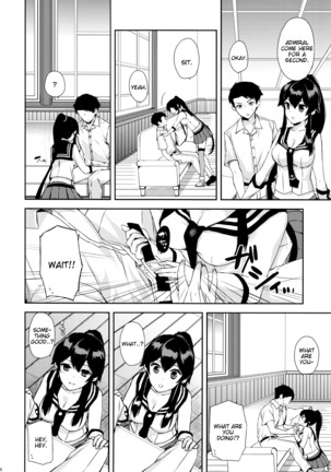 Yoru Yahagi ~Teitoku to Himitsu no Sofa Jouji~ - Page 13