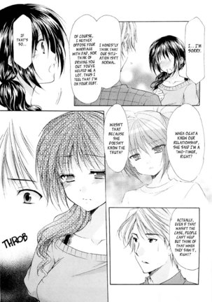 My Mom Is My Classmate vol3 - PT27 - Page 3