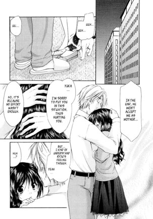 My Mom Is My Classmate vol3 - PT27 - Page 8