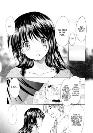 My Mom Is My Classmate vol3 - PT27 Page #10