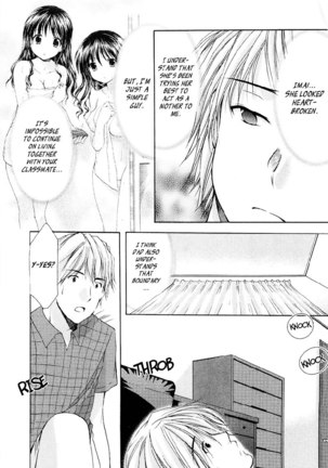 My Mom Is My Classmate vol3 - PT27 - Page 5