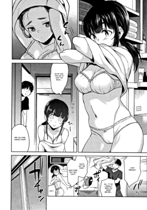 Kawaii Onnanoko o Tsuru Houhou - Method to catch a pretty girl Ch. 1-6 - Page 106