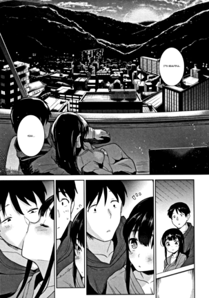 Kawaii Onnanoko o Tsuru Houhou - Method to catch a pretty girl Ch. 1-6 - Page 143