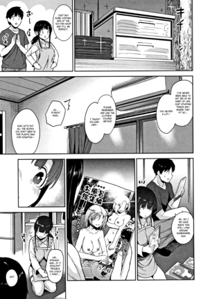 Kawaii Onnanoko o Tsuru Houhou - Method to catch a pretty girl Ch. 1-6 - Page 105