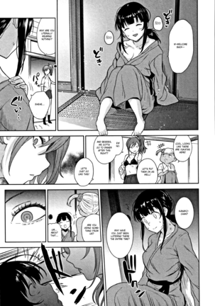 Kawaii Onnanoko o Tsuru Houhou - Method to catch a pretty girl Ch. 1-6 Page #151