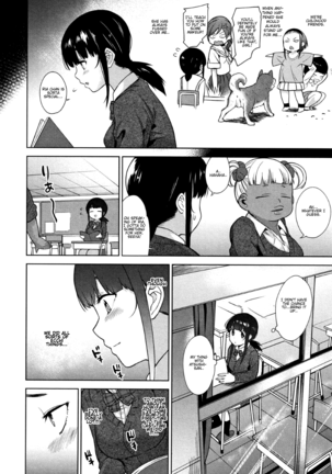 Kawaii Onnanoko o Tsuru Houhou - Method to catch a pretty girl Ch. 1-6 - Page 70