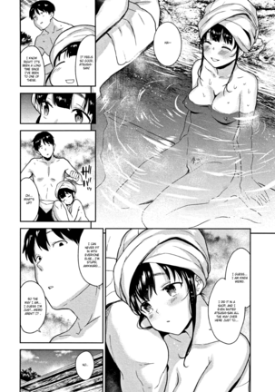 Kawaii Onnanoko o Tsuru Houhou - Method to catch a pretty girl Ch. 1-6 - Page 132