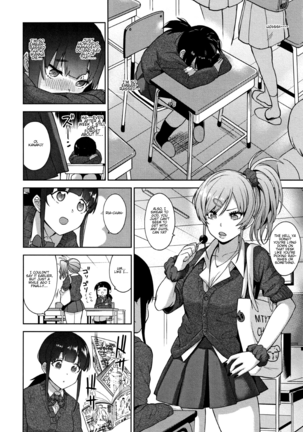 Kawaii Onnanoko o Tsuru Houhou - Method to catch a pretty girl Ch. 1-6 - Page 68