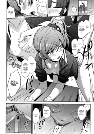 Kawaii Onnanoko o Tsuru Houhou - Method to catch a pretty girl Ch. 1-6 Page #78