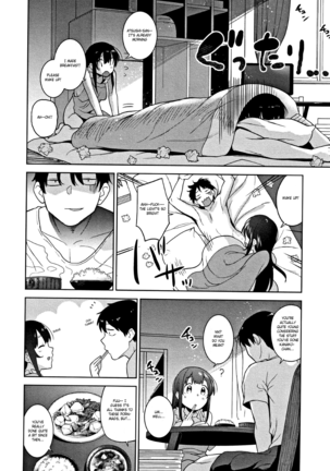 Kawaii Onnanoko o Tsuru Houhou - Method to catch a pretty girl Ch. 1-6 - Page 124