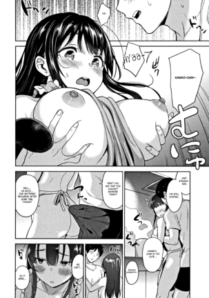 Kawaii Onnanoko o Tsuru Houhou - Method to catch a pretty girl Ch. 1-6 - Page 116