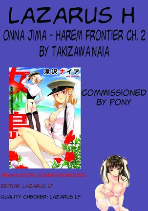 Onnajima - Harem Frontier Ch. 1-2 Page #51