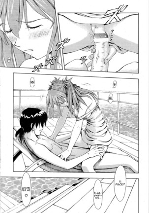 Asuka Tsuya | Charming Asuka - Page 22
