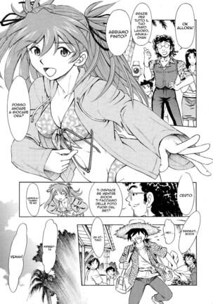 Asuka Tsuya | Charming Asuka Page #4