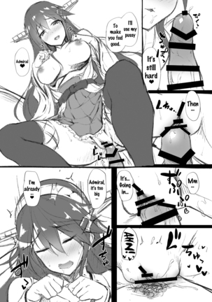 Suzuya Santa to Amai Yoru Page #25