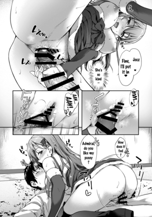 Suzuya Santa to Amai Yoru Page #13