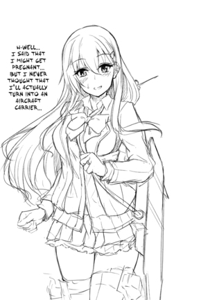 Suzuya Santa to Amai Yoru Page #18