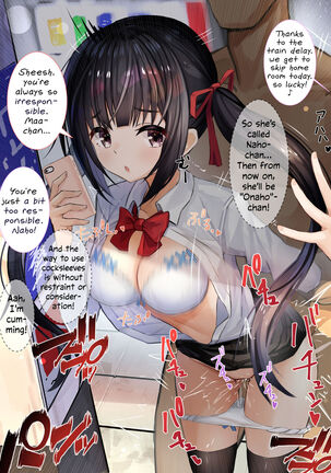 Ninshiki Sogai Apuri Wo Tsukatte JK Wo Okashite Mita | Using An Awareness Blocking App To Rape High School Girls 1-19 - Page 3