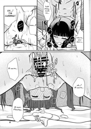 Ima Sugu Kekkon shite Kaette H shite Kodomo Tsukurou - Page 16