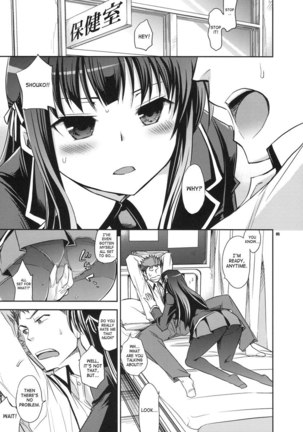 Shouko to Yuuji to NTR - Page 3