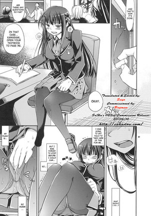 Shouko to Yuuji to NTR - Page 5