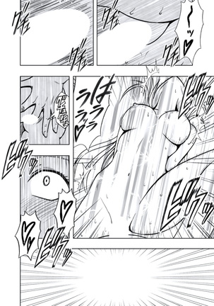 極嬢マッサージ-声の出せない状況でイカされる女たち- 全6話 Page #116