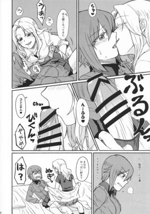 Image 11887831