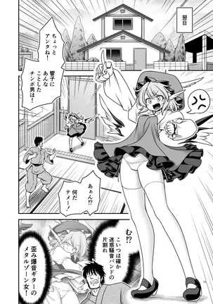 Image 14348891