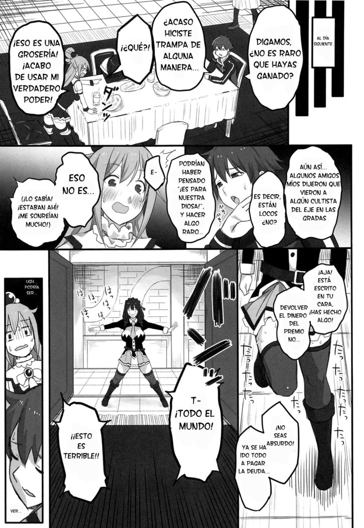 Kono Fusei Touhyou ni Danzai o!