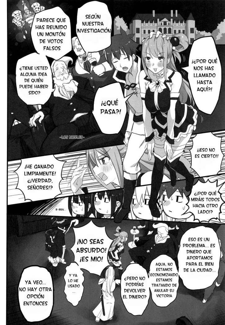 Kono Fusei Touhyou ni Danzai o!
