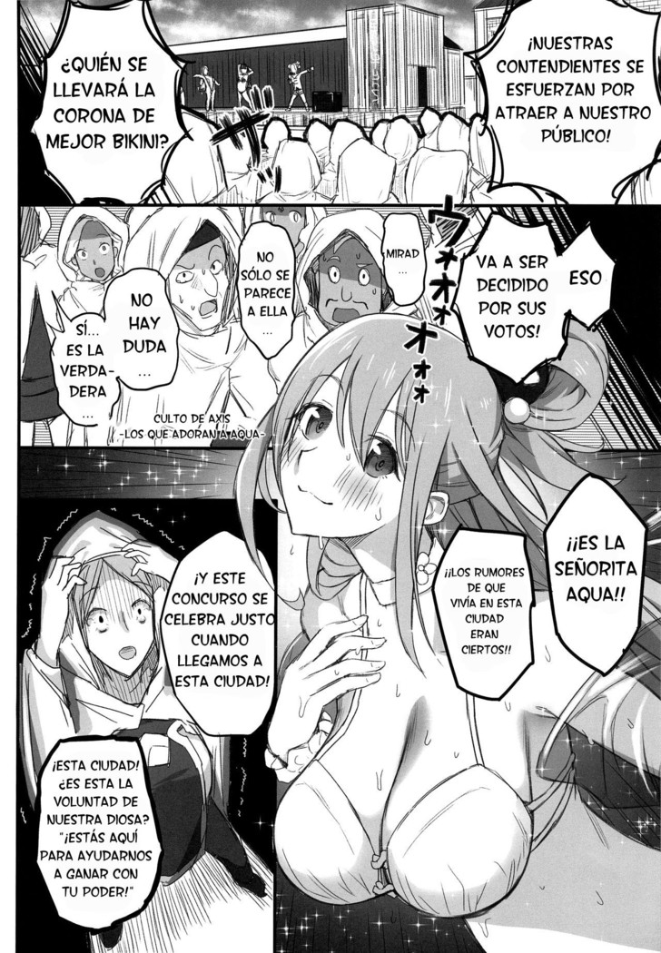 Kono Fusei Touhyou ni Danzai o!