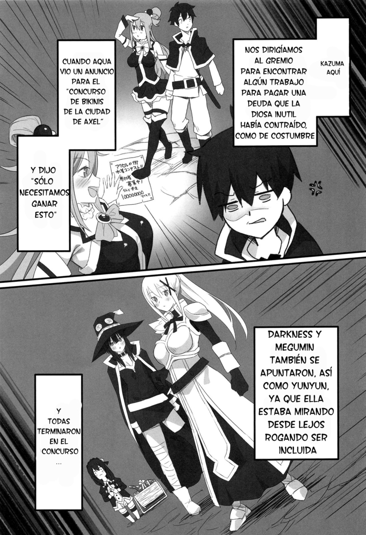 Kono Fusei Touhyou ni Danzai o!